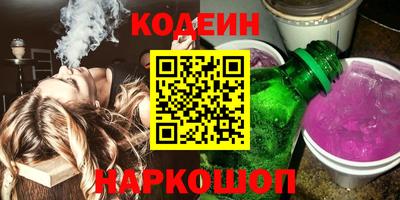 ешки Надым