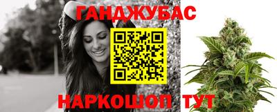 ешки Надым