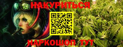 мефедрон мука Нижний Тагил