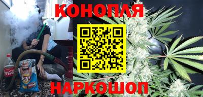 кокаин Набережные Челны