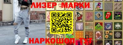 ешки Надым