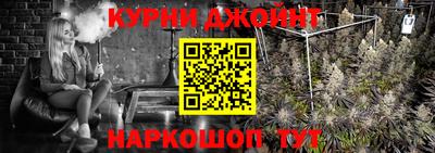 кокаин Набережные Челны
