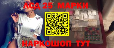 ешки Надым