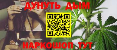 кокаин Набережные Челны