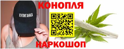 мефедрон мука Нижний Тагил