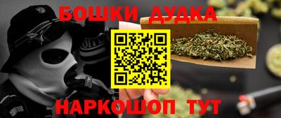 кокаин Набережные Челны