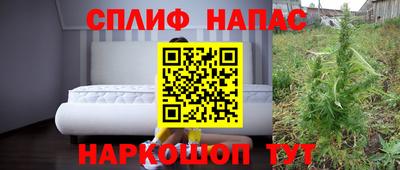 кокаин Набережные Челны