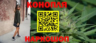 кокаин Набережные Челны