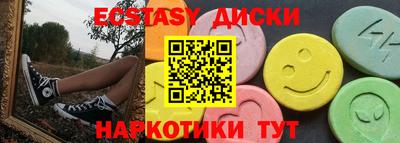 первитин Новоалтайск