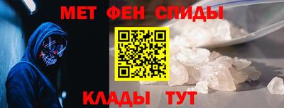 марихуана Назарово