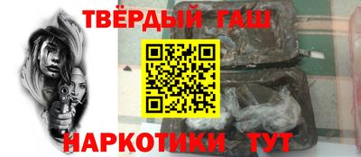 кокаин Набережные Челны