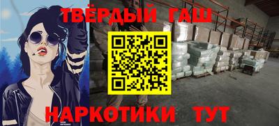 кокаин Набережные Челны