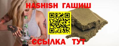 ешки Надым