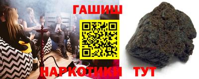 кокаин Набережные Челны