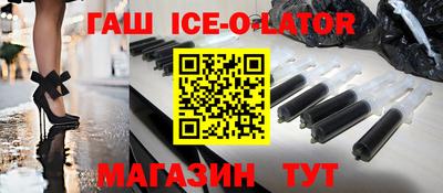марихуана Назарово