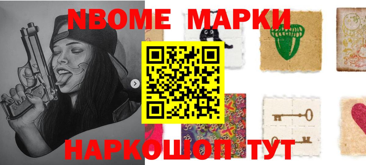 Лсд 25 экстази ecstasy  Лсд 25 экстази ecstasy  Ишим  Вход с VPN 